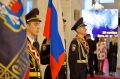 В День сотрудника органов внутренних дел состоялась церемония награждения донских полицейских