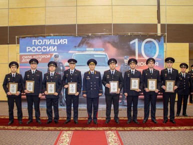       -            -   ,       , ...