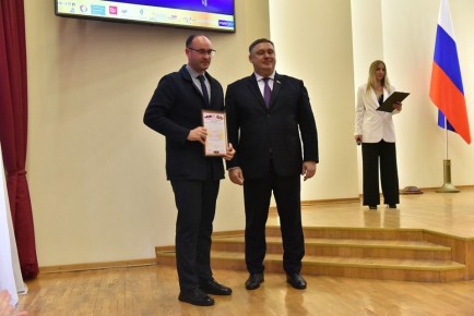 В конференц-зале Законодательного Собрания Ростовской области состоялось торжественное мероприятие, посвященное Дню экономиста