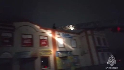 Крупный пожар потушили на рынке в Волгодонске