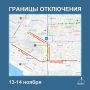 Часть Западного жилмассива в Ростове останется без воды на сутки