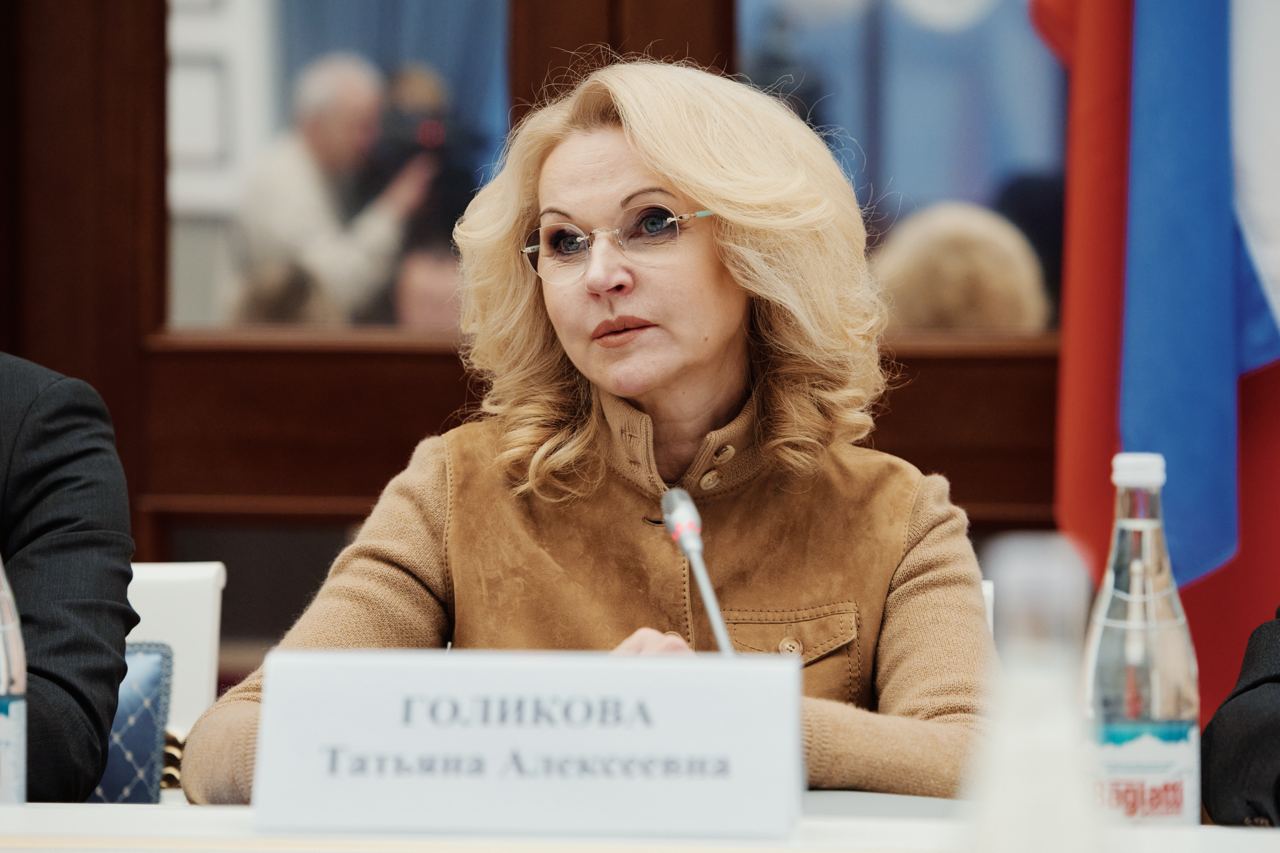 В Москве прошло заседание Организационного комитета Международной премии #МЫВМЕСТЕ В Москве прошло заседание Организационного комитета Международной премии #МЫВМЕСТЕ