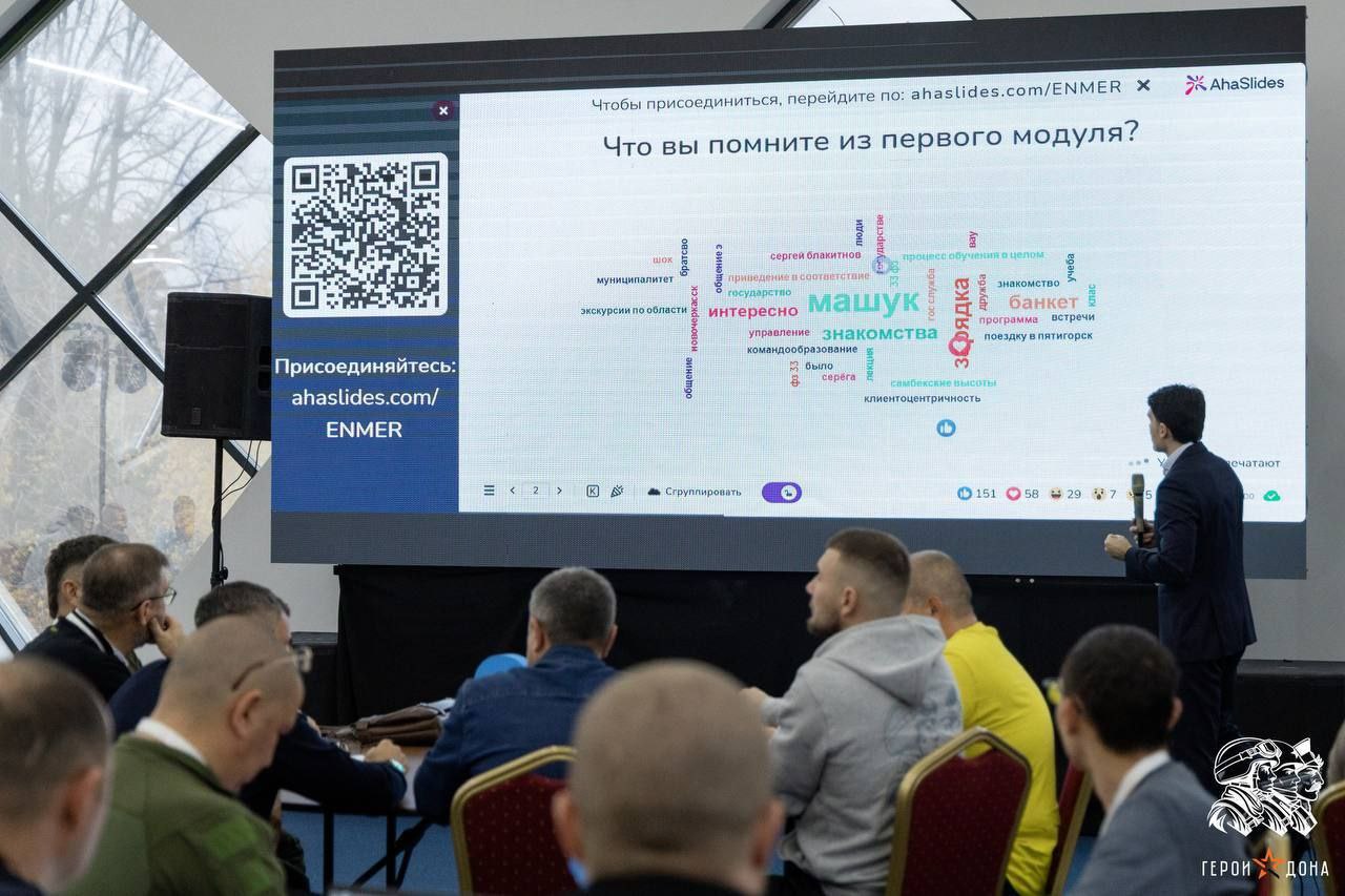 Юрий Слюсарь: Настоящая сила — в умении созидать Юрий Слюсарь: Настоящая сила — в умении созидать