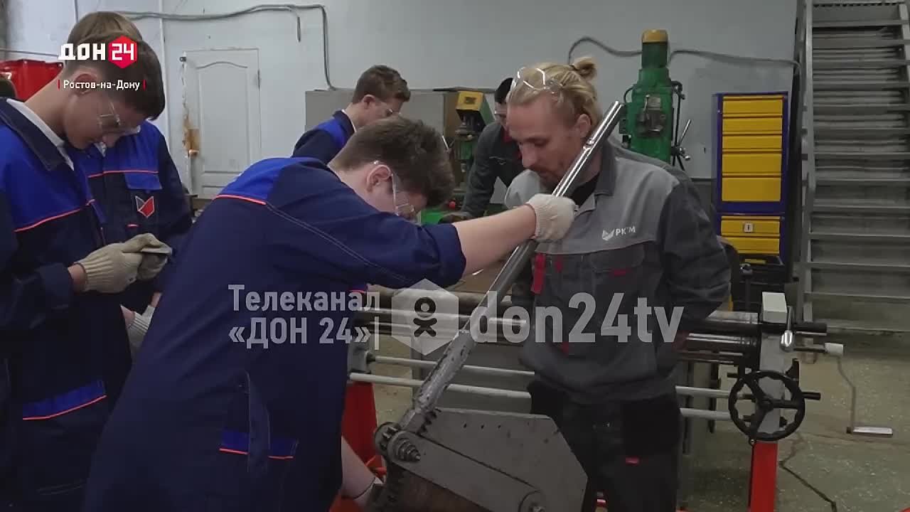 Ростовские школьники выбирают профессию через «Билет в будущее»