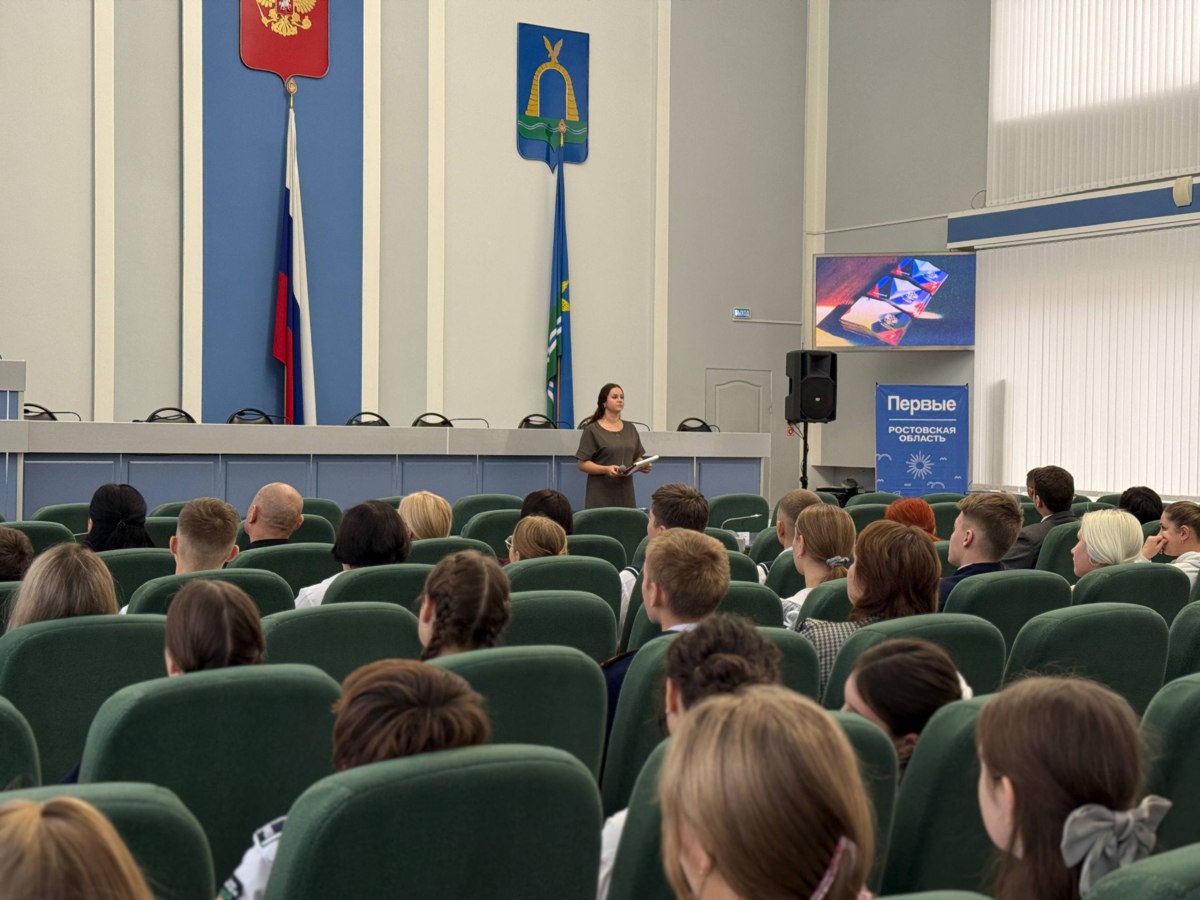 «Мы — граждане России!». 11 ноября в администрации Батайска прошла торжественная церемония вручения паспортов 39 участникам Движения Первых, приуроченная к Всероссийской акции «Мы — граждане России» «Мы — граждане России!». 11 ноября в администрации Батайска прошла торжественная церемония вручения паспортов 39 участникам Движения Первых, приуроченная к Всероссийской акции «Мы — граждане России»