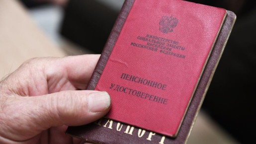 Пенсия с надбавкой: как МВД пытается решить кадровый кризис