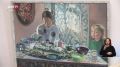Три поколения художников Нечитайло представили свои работы в сальском музее