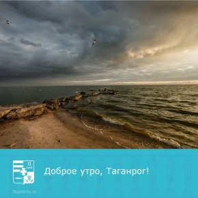 Пусть утро среды подарит отличное настроение на весь день!