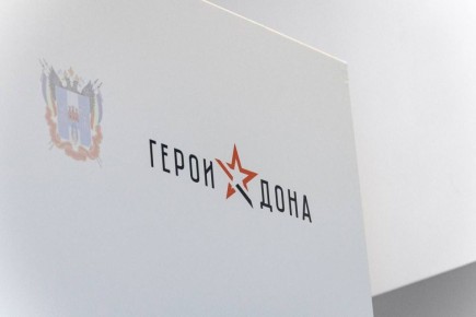 Юрий Слюсарь: Настоящая сила — в умении созидать