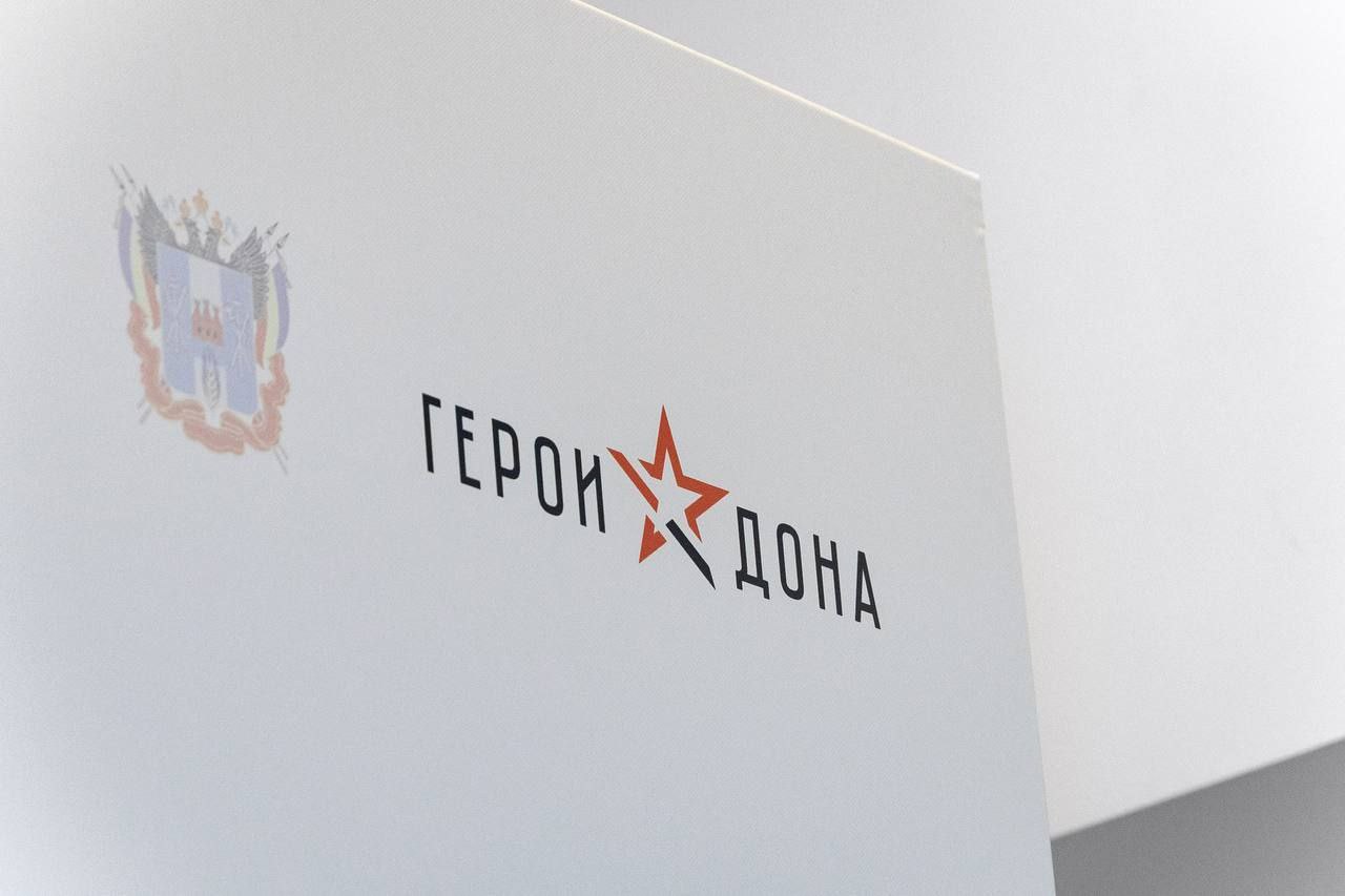 Юрий Слюсарь: Настоящая сила — в умении созидать