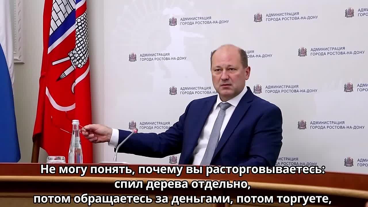 Александр Скрябин: Уважаемые ростовчане!. Всех нас, конечно же, волнует внешний вид нашего города, который формируют в том числе деревья
