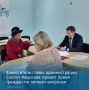 Заместитель главы администрации города Шахты Сергей Федосеев провел прием граждан