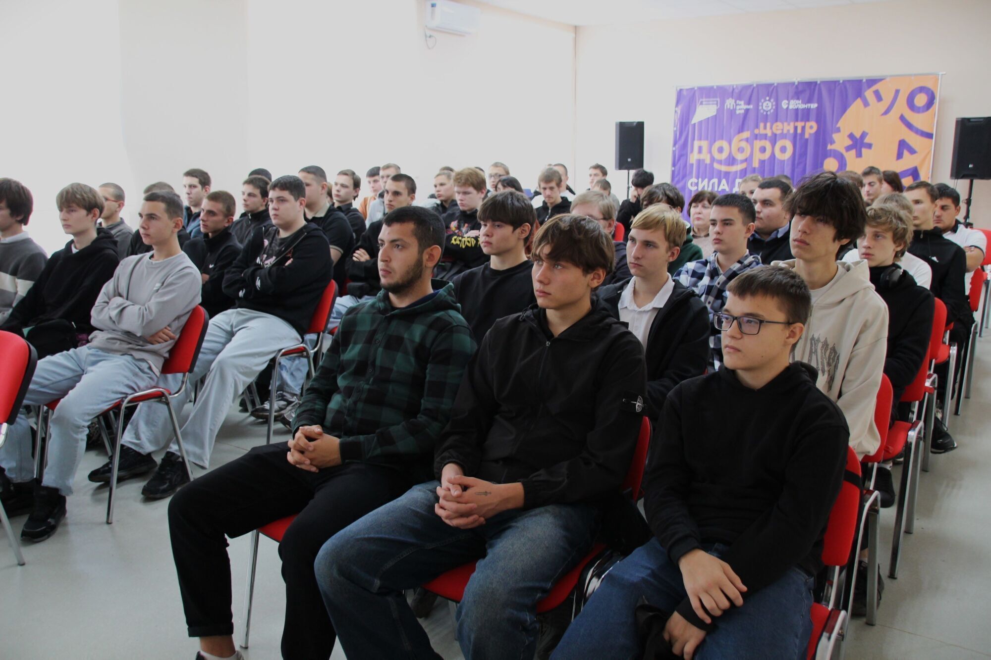 Руководство «Волгодонскатомэнергоремонт» – филиала АО «Атомэнергоремонт» – посетило Волгодонский техникум энергетики и транспорта Руководство «Волгодонскатомэнергоремонт» – филиала АО «Атомэнергоремонт» – посетило Волгодонский техникум энергетики и транспорта