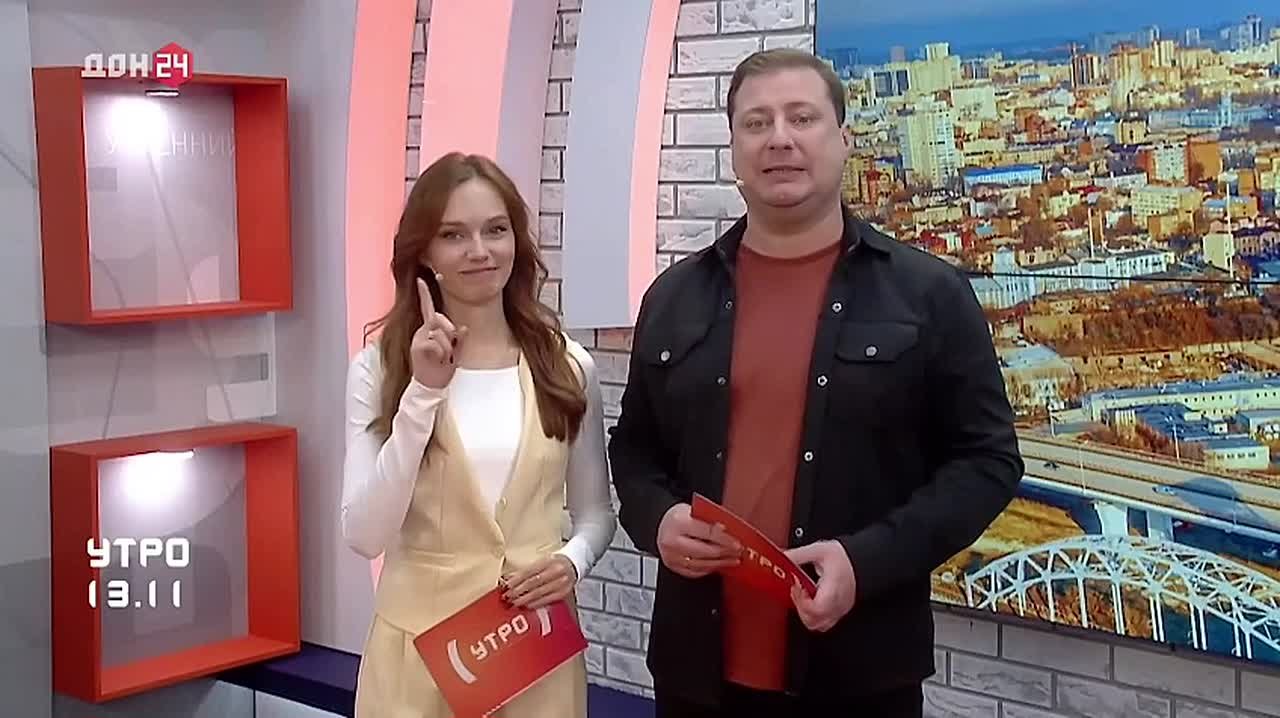 Розыгрыш билетов на «Магию джаза»