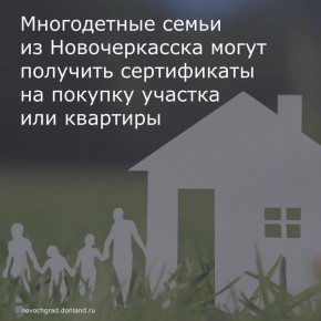 ,          ,     2023 