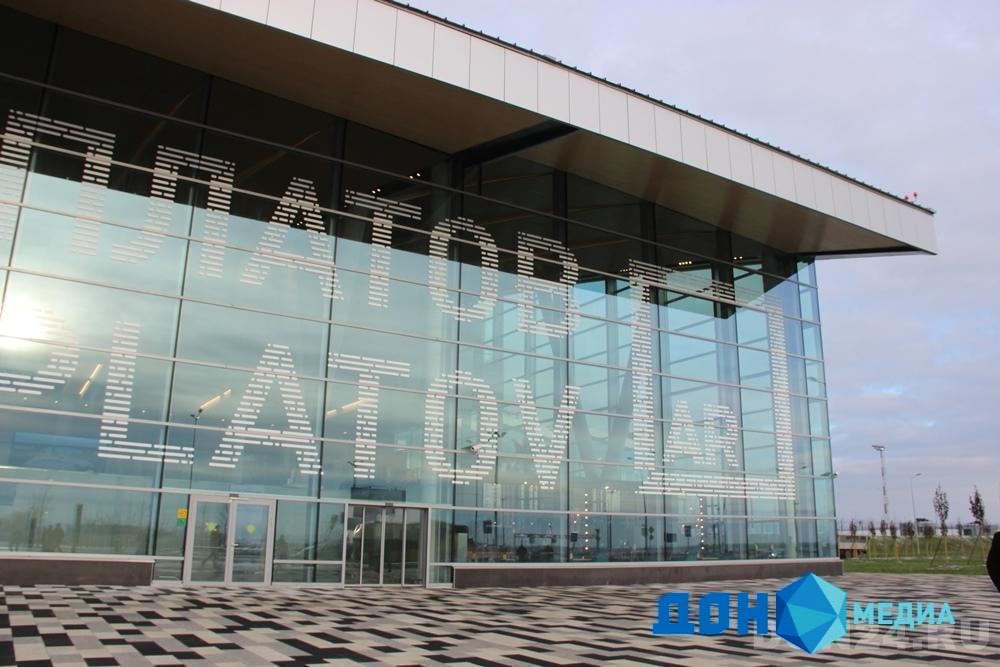 Министр транспорта Ростовской области прокомментировала открытие Платова