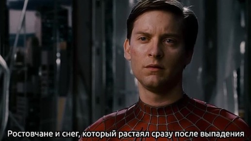 Первый снег в Ростовской области может выпасть в ноябре