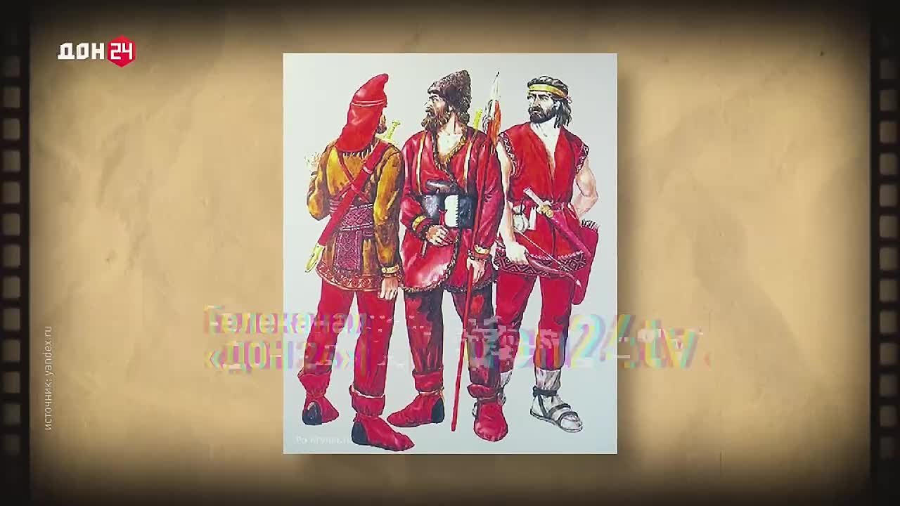 Древние киммерийцы обитали на землях Дона