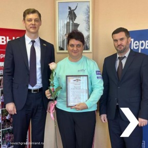 В администрации Новочеркасска прошло заседание корсовета по взаимодействию с движением детей и молодежи «Движения первых»