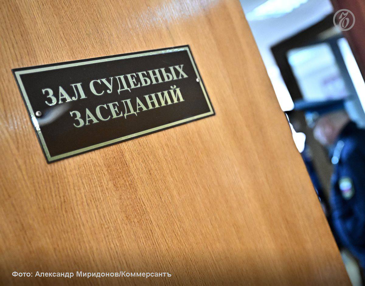 Суд в Москве оправдал Аслана Хагундокова, обвиняемого в убийстве чиновника 13-летней давности, стало известно «Ъ»