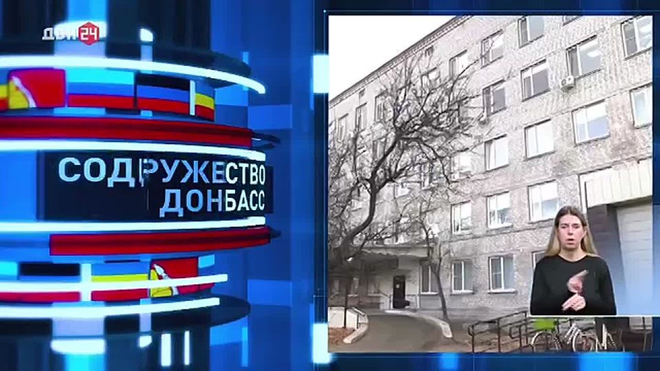 12 млн зрителей в ожидании программы «Содружество Донбасс»