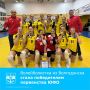 Воспитанница Спортивной школы олимпийского резерва №2 города Волгодонска Евгения Благородова (тренер девушки – Юрий Кравцов) стала победителем первенства ЮФО и СКФО по волейболу среди девушек до 16 лет в составе сборной...