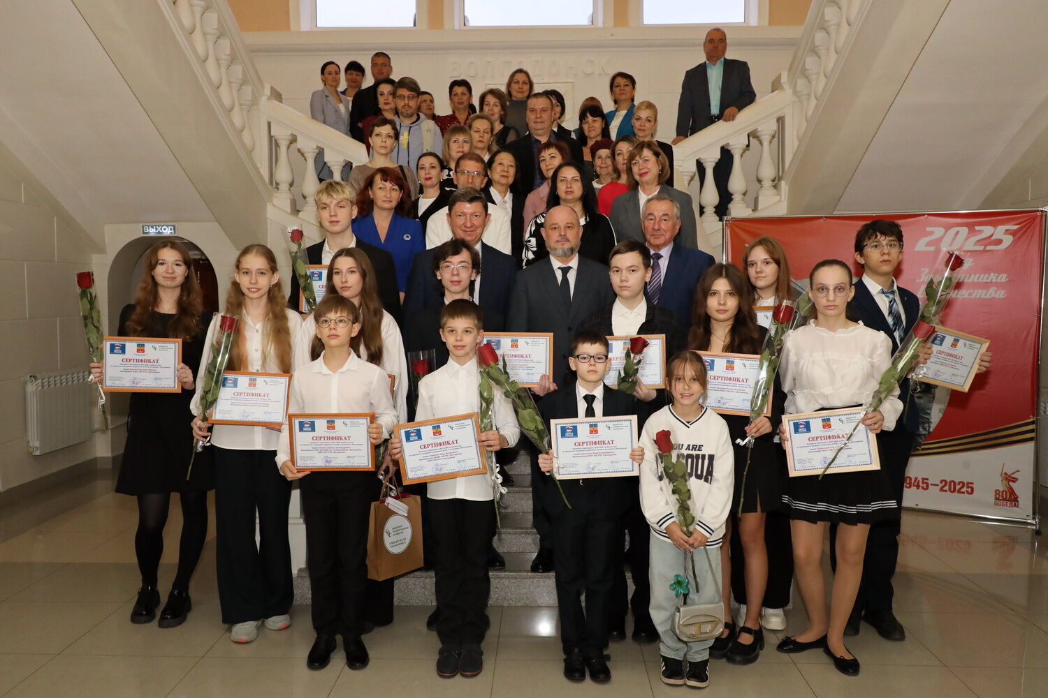 Состоялась торжественная церемония вручения сертификатов именных стипендий Кредитного потребительского кооператива «СБС» Состоялась торжественная церемония вручения сертификатов именных стипендий Кредитного потребительского кооператива «СБС»