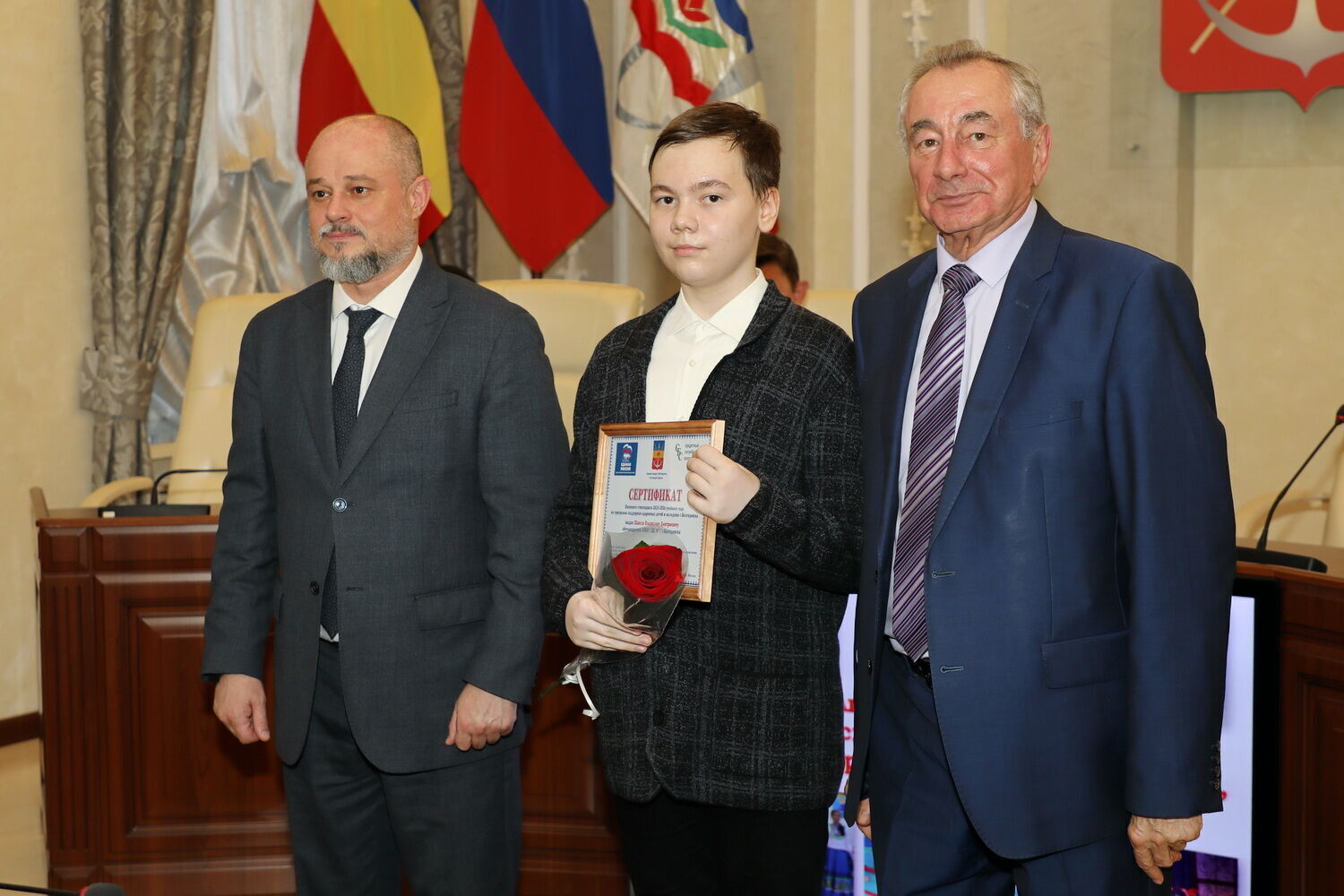 Состоялась торжественная церемония вручения сертификатов именных стипендий Кредитного потребительского кооператива «СБС» Состоялась торжественная церемония вручения сертификатов именных стипендий Кредитного потребительского кооператива «СБС»