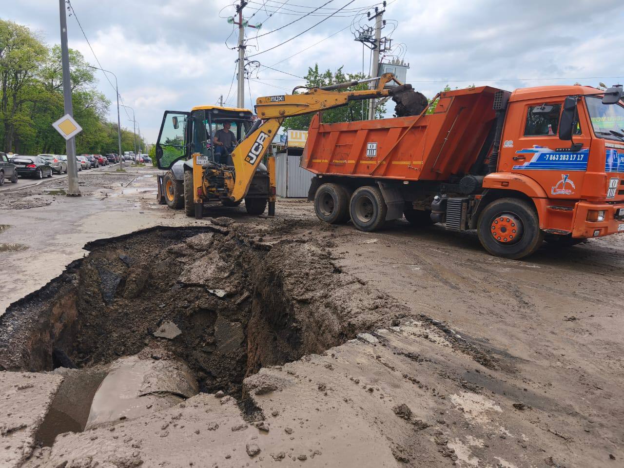 Из-за прорыва на водопроводе сотни ростовчан временно остались без воды