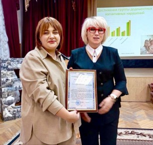 Наш специалист — среди ведущих экспертов области!