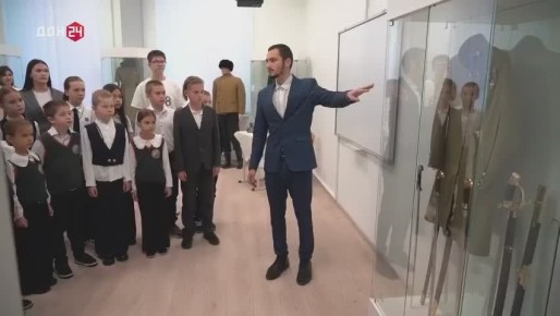 Школьный музей с интерактивным книгой открылся в городе Шахты