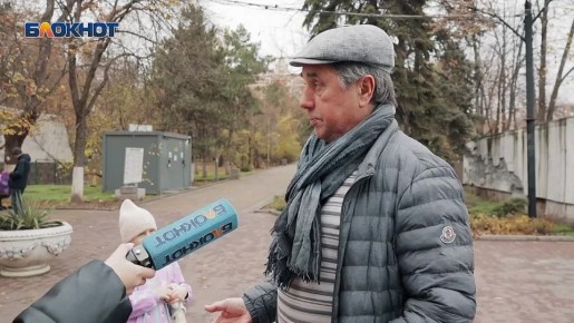 «Даже 10 рублей не стоит»: ростовчане высказались о подорожании проезда