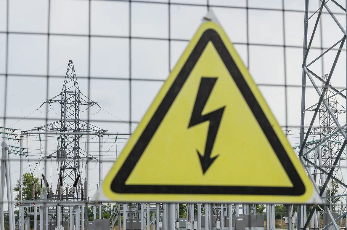 «Россети» потратят 42,8 млн на защиту энергообъектов Ростовской области от БПЛА