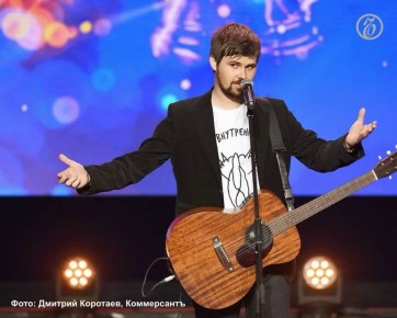 Музыканта из Ростова Василия Гончарова (признан Минюстом РФ иноагентом), известного под псевдонимом «Вася Обломов», оштрафовали на 40 тыс