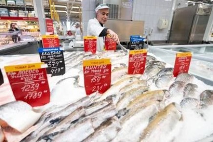 На Дону килограмм мороженой рыбы достиг средней стоимости в 313 рублей