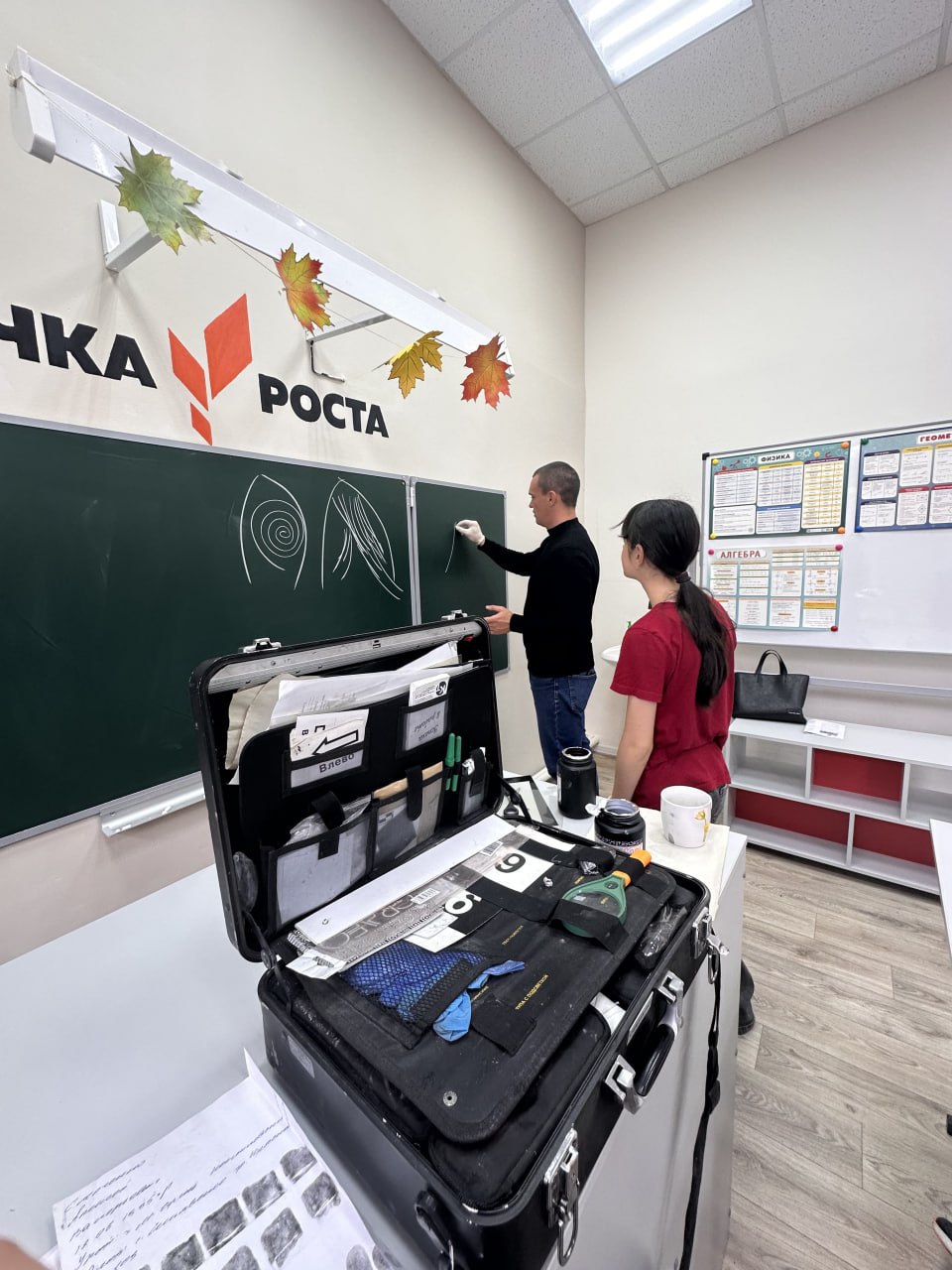 В школе Неклиновского района полицейские провели игру «Юный следопыт» В школе Неклиновского района полицейские провели игру «Юный следопыт»