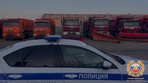 Подготовка М-4 «Дон» к зимнему периоду: рабочая встреча в Миллеровском районе