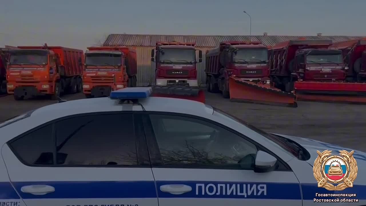 Подготовка М-4 «Дон» к зимнему периоду: рабочая встреча в Миллеровском районе