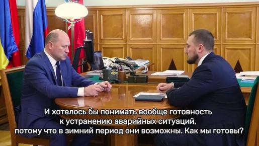 Александр Скрябин: Уважаемые ростовчане!. С момента своего вступления в должность неоднократно обращал внимание, что изношенность коммунальных сетей является одной из главных проблем нашего города
