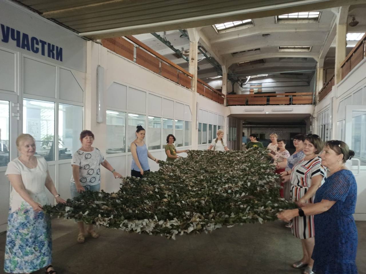 Дорогие таганрожцы!. Многие коллективы предприятий города активно помогают приближать Победу Дорогие таганрожцы!. Многие коллективы предприятий города активно помогают приближать Победу