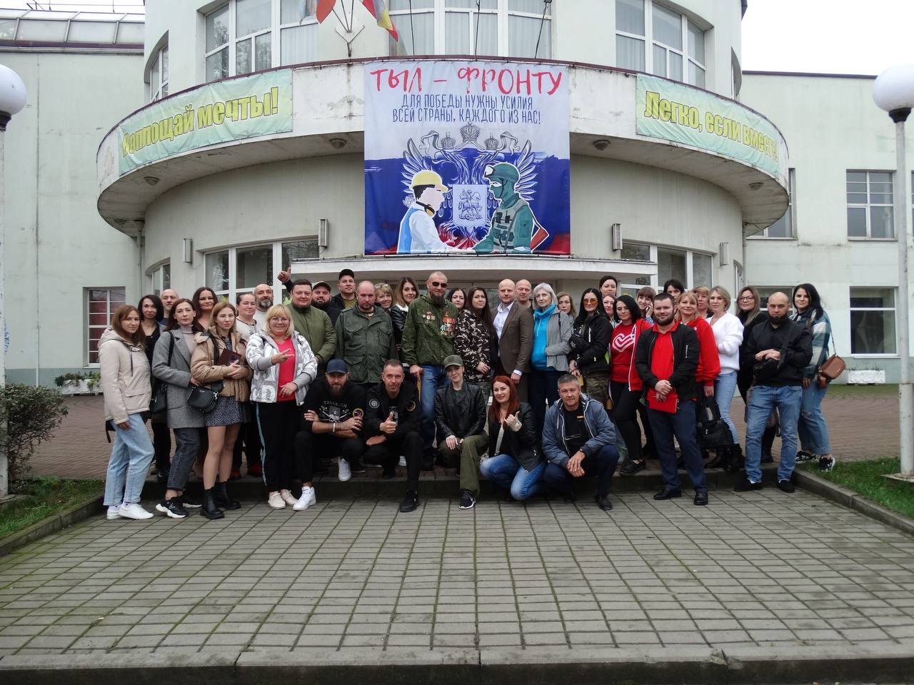 Дорогие таганрожцы!. Многие коллективы предприятий города активно помогают приближать Победу Дорогие таганрожцы!. Многие коллективы предприятий города активно помогают приближать Победу