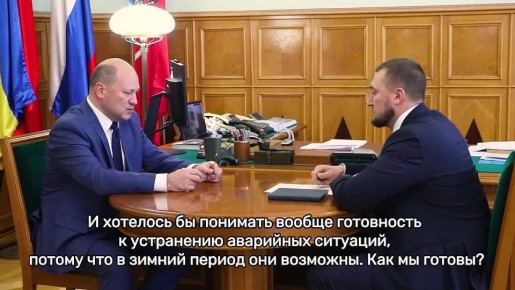 До 20 ноября районные администрации Ростова должны оформить паспорта готовности к отопительному сезону по новым правилам