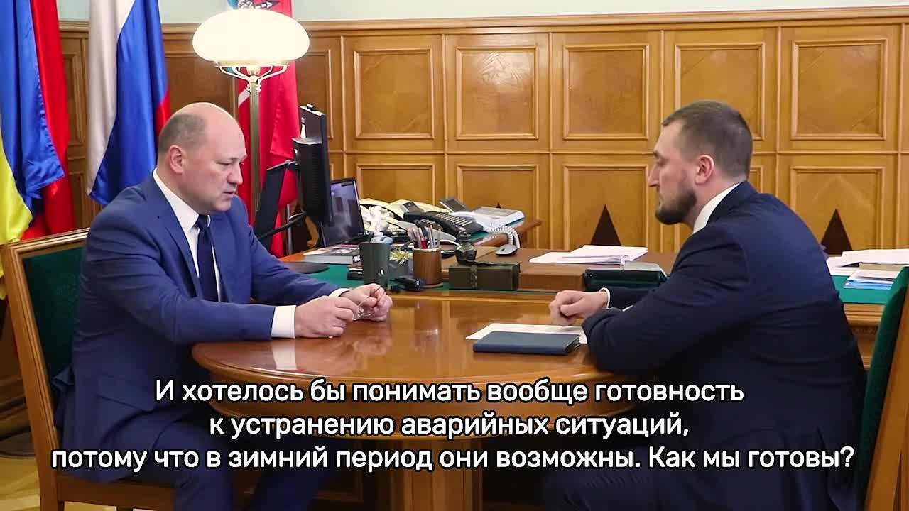 До 20 ноября районные администрации Ростова должны оформить паспорта готовности к отопительному сезону по новым правилам