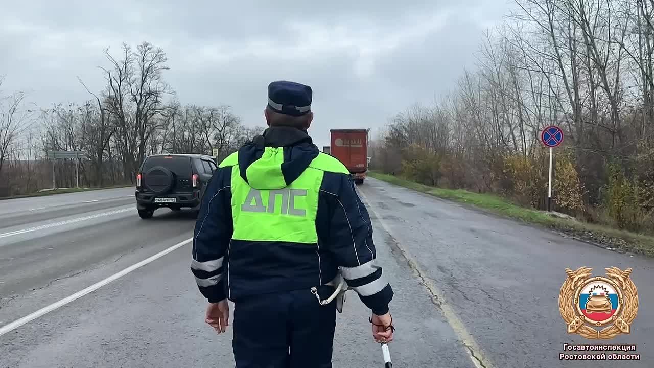 Госавтоинспекция Ростовской области продолжает работу по повышению безопасности грузовых перевозок
