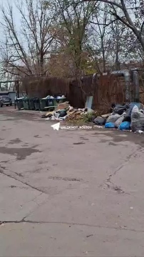 Ростовчане пожаловались на очередную свалку мусора – в этот раз на Днепропетровской, 10А