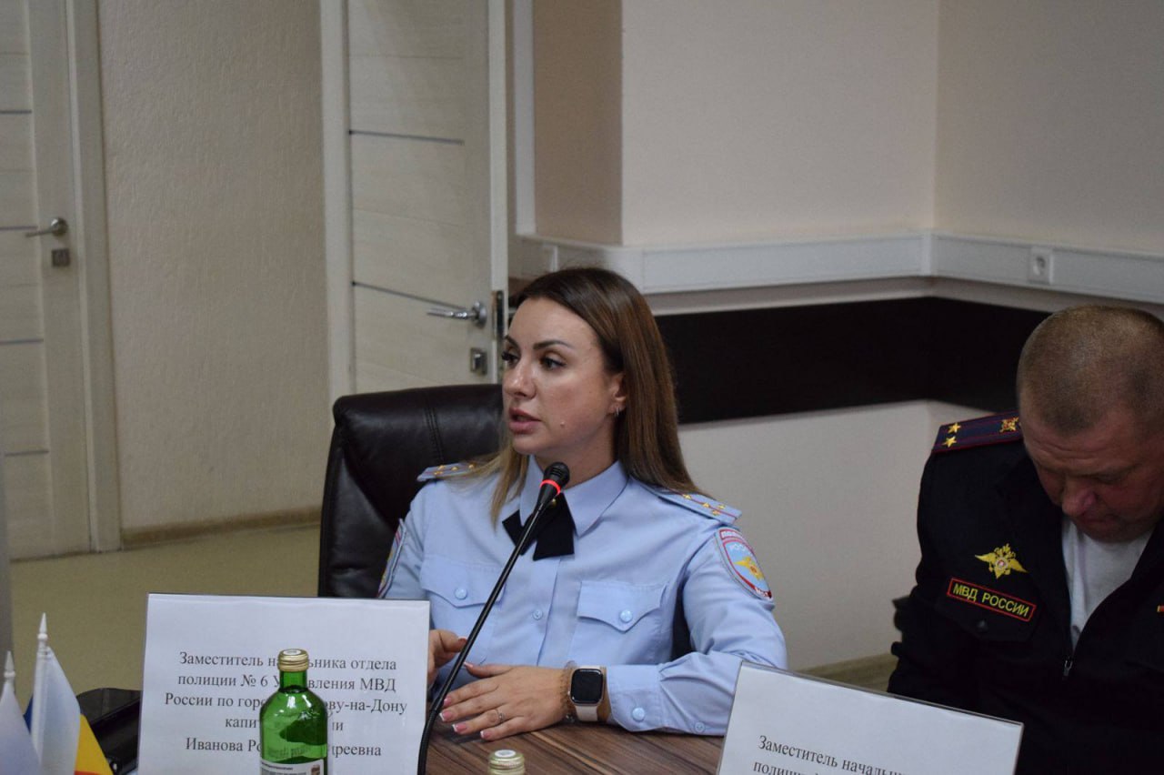 В Ростовском институте обсудили актуальные проблемы борьбы с преступностью В Ростовском институте обсудили актуальные проблемы борьбы с преступностью