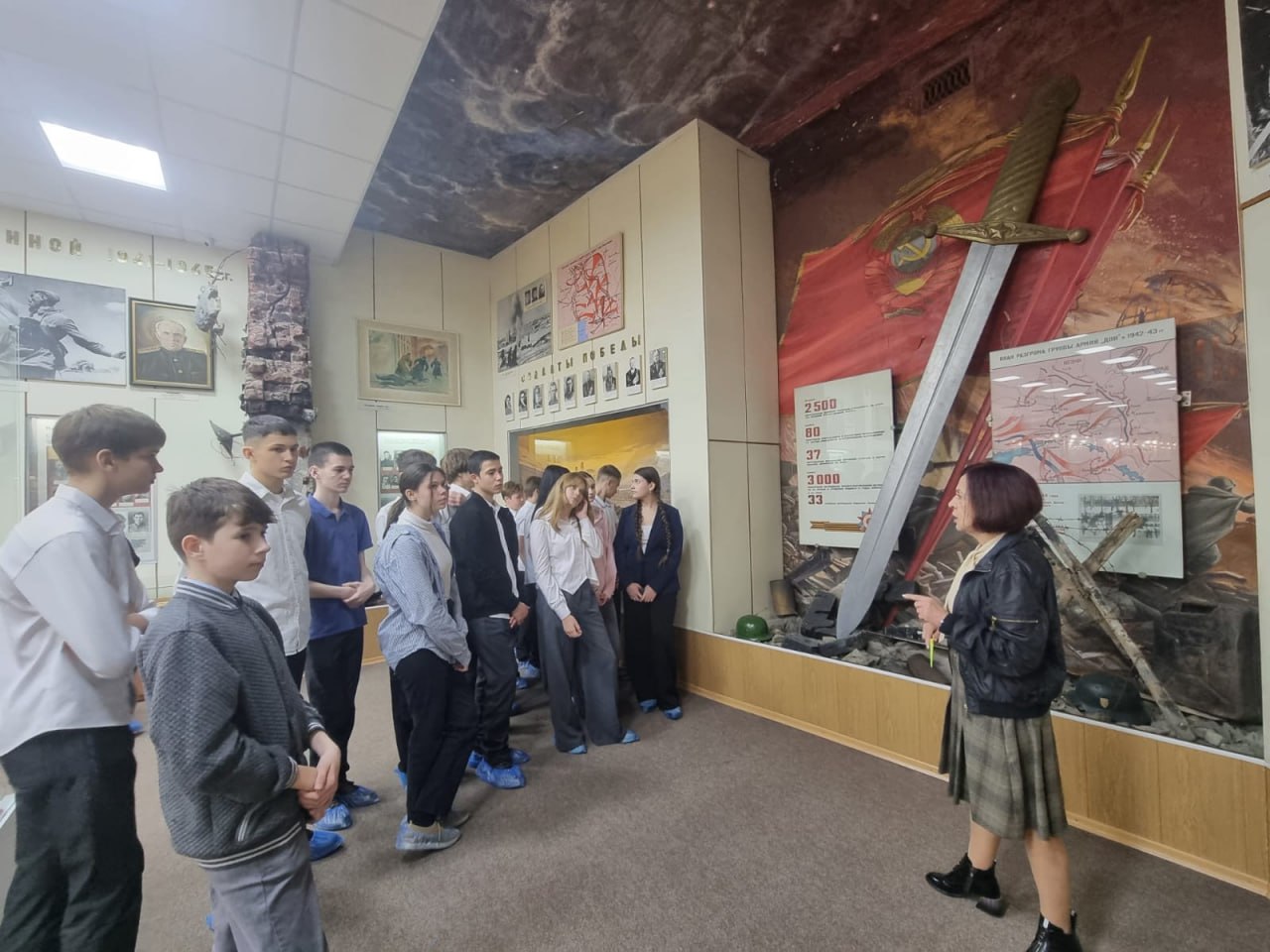 Новочеркасские школьники профильного «полицейского класса» посетили Музей истории органов правопорядка Новочеркасские школьники профильного «полицейского класса» посетили Музей истории органов правопорядка