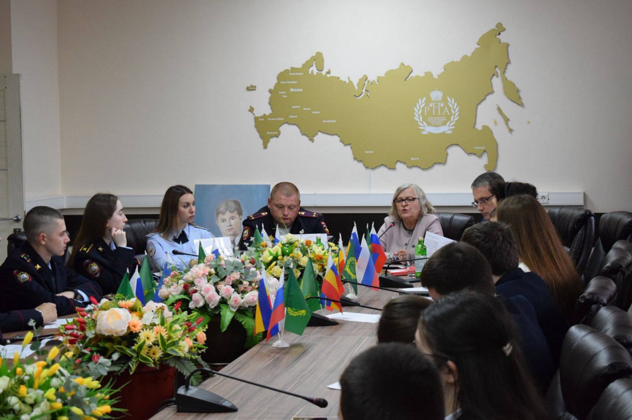 В Ростовском институте обсудили актуальные проблемы борьбы с преступностью