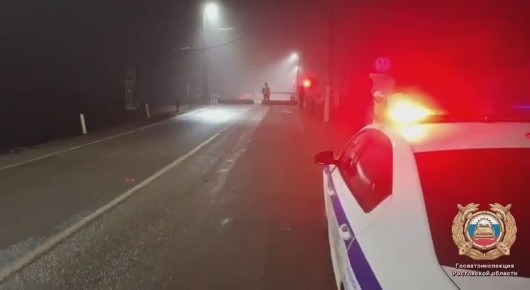 Полицейские устанавливают обстоятельства ДТП, в результате которого погиб несовершеннолетний водитель