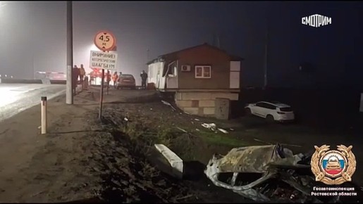 16-летний водитель без прав погиб в ДТП в Ростовской области, сообщили в ГАИ